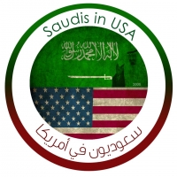أبطال سعوديون في امريكا يحتضنون الفريق السعودي في انتل 2015